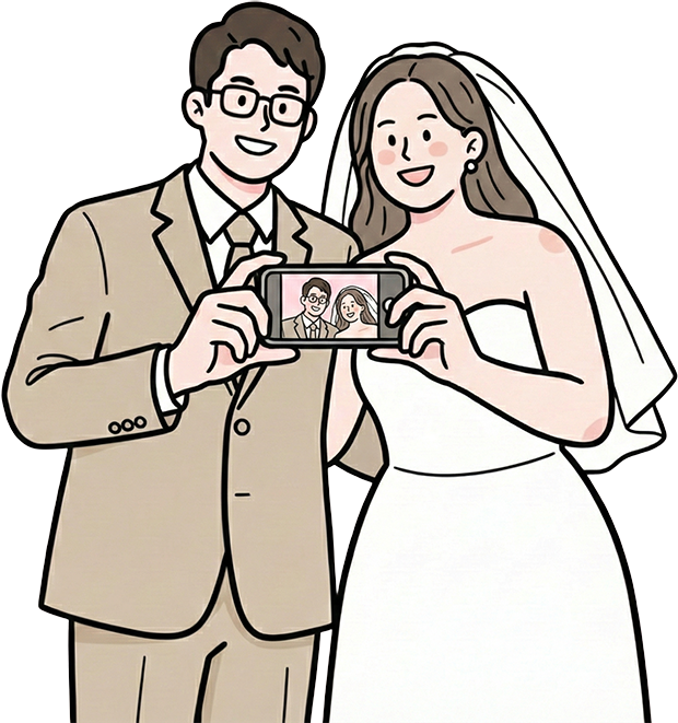AS Wedding